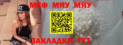 первитин Апрелевка