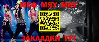 первитин Апрелевка