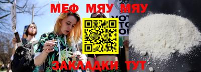 индика Апшеронск
