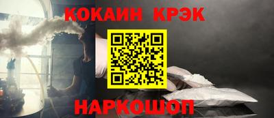 первитин Апрелевка