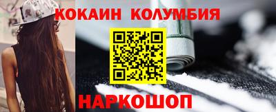 МДМА Аргун