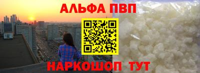 МДМА Аргун