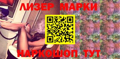 первитин Апрелевка