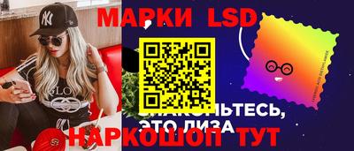 первитин Апрелевка