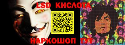 первитин Апрелевка