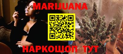 первитин Апрелевка