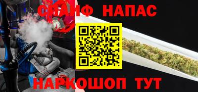 первитин Апрелевка
