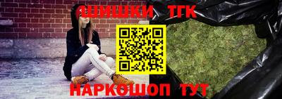 первитин Апрелевка