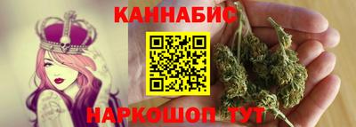 первитин Апрелевка