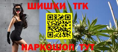 МДМА Аргун