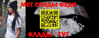 2c-b Заволжье