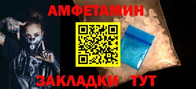 МДМА Аргун