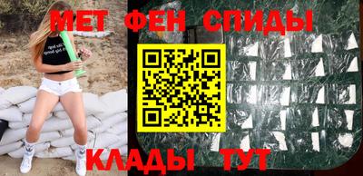 индика Апшеронск