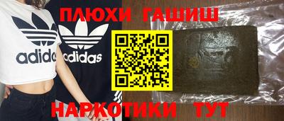 первитин Апрелевка