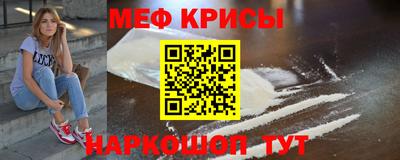 МДМА Аргун