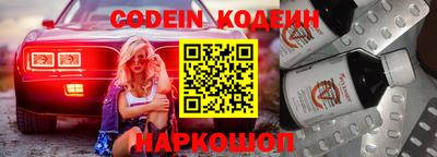 первитин Апрелевка