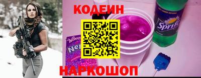 МДМА Аргун
